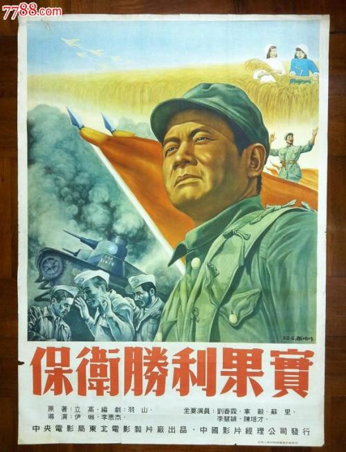 圣法兰西斯-萨维尔大学本科学位证